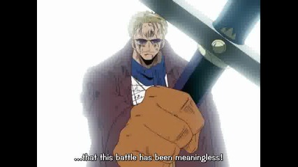 One Piece Епизод 120 Високо Качество