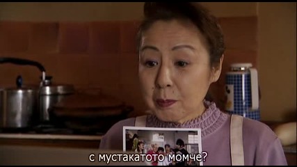 Love you 10000 years 3/5
