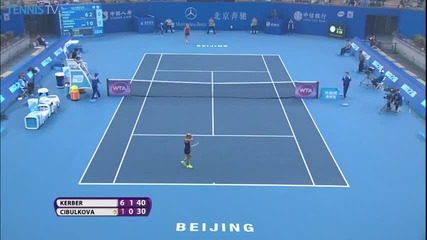 Wta - Beijing 2015 A. Kerber vs D. Cibulkova