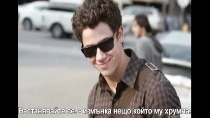 Easy Love - 01/05