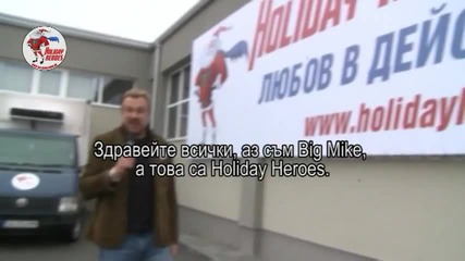 Holiday Heroes
