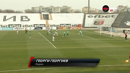 Спасяване на Георги Георгиев срещу Локомотив Пд