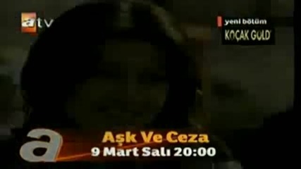 Очаквайте Ask Ve Ceza Еп.25 Любов и Наказание Скоро с Бг Субтитри 