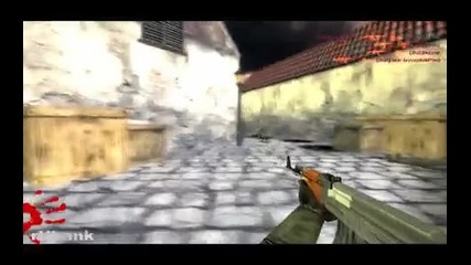 Cs - Bounty (illusion - Pictures)
