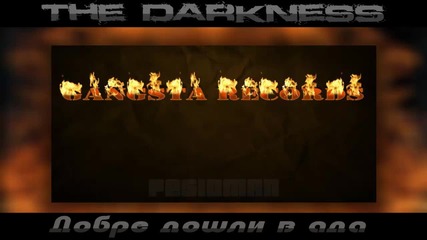 The Darkness - Добре дошли в ада