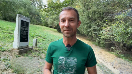 Прогноза за времето | Обедна емисия | 6 септ. 2026