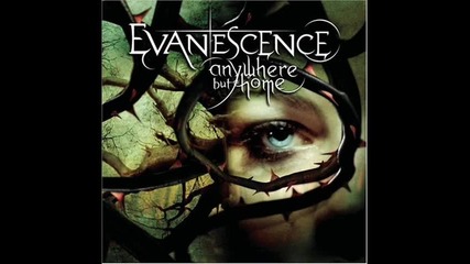 Evanescence - Breathe No More (превод)