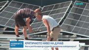 Има ли риск България да остане без достатъчно електроенергия?