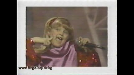 Fergie Преди И Сега...