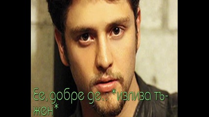 Rbd Inevitable sentimiento 47 епизод