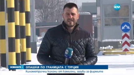 Километри колони камиони на ГКПП "Капитан Андреево"