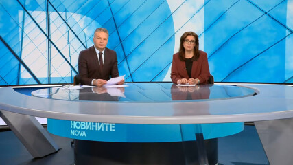 Новините на NOVA | Централна емисия | 1 апр. 2026