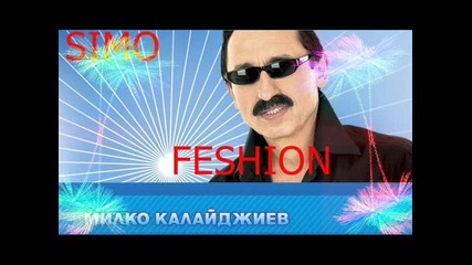 Milko Kalaidjiev - Lele pile 2009 Cd Rip 