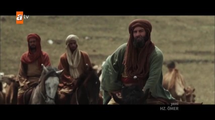 Халифът Омар - първи епизод-част 1