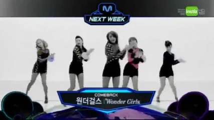 111110 - Wonder Girls Comeback Next Week - M! Countdown - November 10, 2011