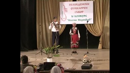 Руска Иванова с. Биково - Еленово 2010 