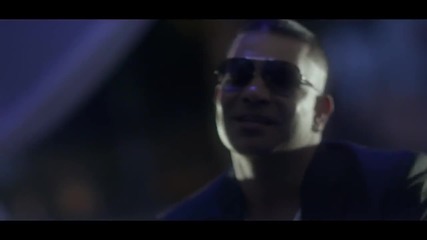 Prince Malik - I Can See Your Love