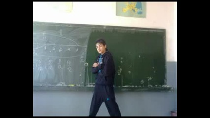 guven istim