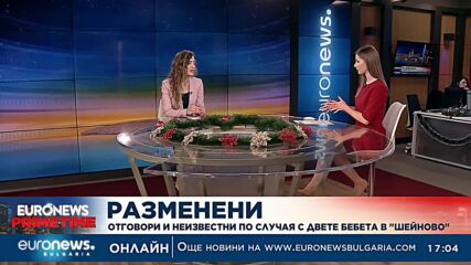 Видео - (2022-12-22 17:28:33)
