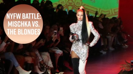 NYFW битка: Badgley Mischka vs. The Blonds
