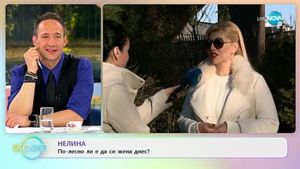Нелина - Когато разпознаят, че си звезда в Тайланд - „На кафе” (17.03.2022)