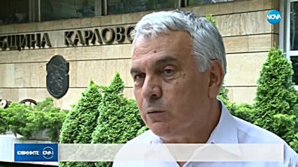 Хванаха с подкуп 24-годишен кмет