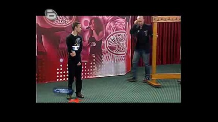 Music Idol 3 Кастинг Пловдив - Иван И Андрей Изкарват Участника като Цар