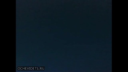 Гледаш ли внимателно?