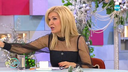 Николина Чакърдъкова: Музиката й е празник - „На кафе” (29.12.2022)
