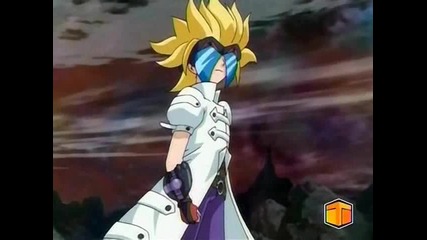 Bakugan 4ever 