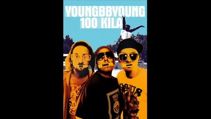 Youngbbyoung ft. 100 Кила - Bmw ( Bulgarian Most Wanted )