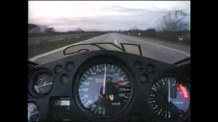 Висока скорост на пътя... 