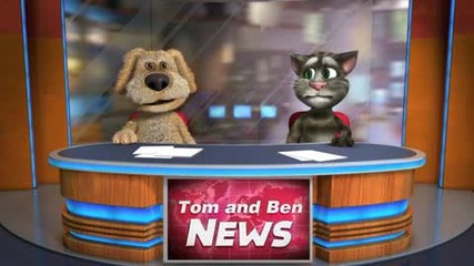 Tom Cat 2