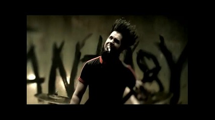 Static - X - The Only 