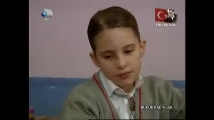 Малки жени серия епизод 63 част 7 