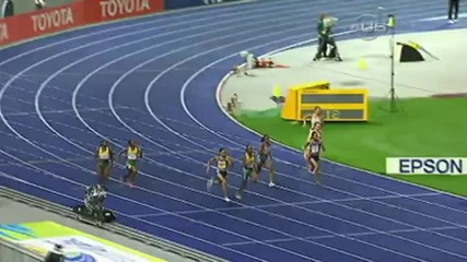 Allyson Felix - Световна шампионка на 200м от световното в Берлин 2009