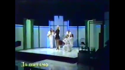 Lepa Brena - Ja pripadam samo tebi, '90, www.jednajebrena_com