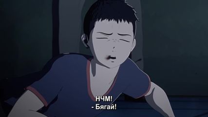 [ Bg Subs ] Ajin - 22 [ Sabotage ]