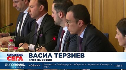 Терзиев: Сигурността на столичани трябва да бъде приоритетна
