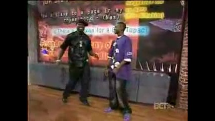 50 cent and Soulja Boy dance 