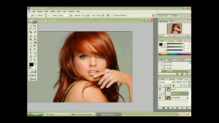 Lindsay Lohan Photoshop Makeover