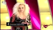 7-те най-успешни дами от българския ТВ екран