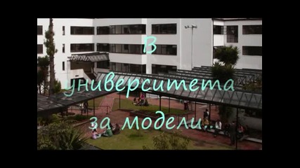 Entre Fantasmas-16 Capitulo-3 Season/60/