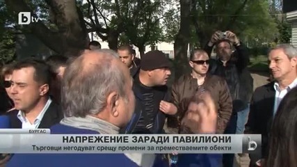 Напрежение в Бургас заради „лафка”