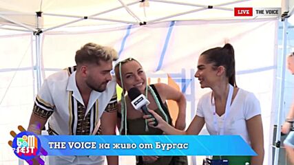 THE VOICE на живо от TEEN BOOM FEST 2022 Бургас: На гости при БАЦЕ SandeFF ツ & Stella [07]