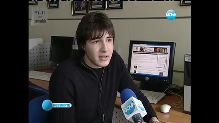 Незаконно или полезно е домашното образование?