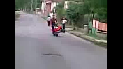 Atv Na , Strani4ni, Gumi