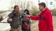 Жоро Игнатов - Пелеменницата ме бие (04.05.2025)
