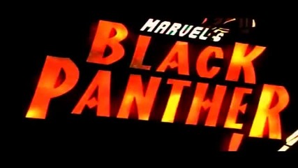 Черната Пантера (2017) - Трейлър