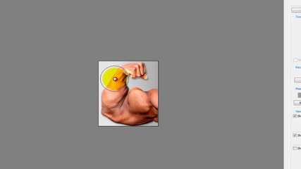 Как да уголемявате мускул с Photoshop Cs5 :]
